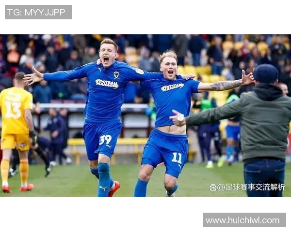 格兰森林流浪者与特兰米尔流浪者的激烈对决与精彩瞬间回顾